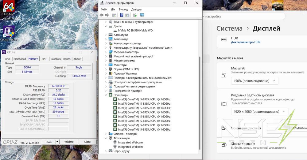 Уцінка! сенсорний Dell 5400 14" FHD I5-8365U 8GB IPS SSD 256GB Гарантія 3 міс! Тонкий бізнес-ноутбук для роботи навчання Latitude