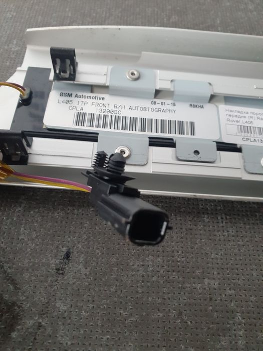 Накладки порогів передні, задні правий лівий land Rover vogue 4.4 l405