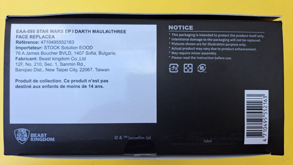 Figura Star Wars Darth Maul