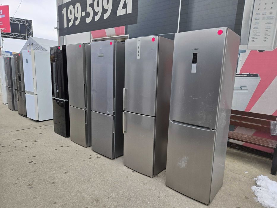 JANKI, ul. Wspólna 6 Lodówka używana Bosch 200cm