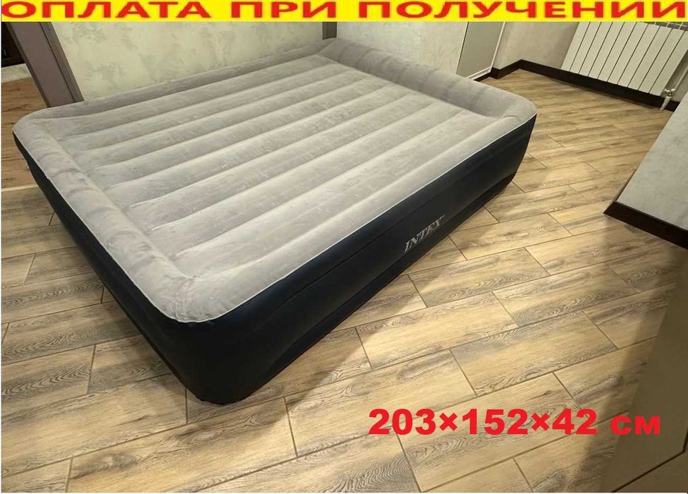 ‼️Надувная кровать двуспальная. Матрас. Ліжко надувне‼️ Ассортимент