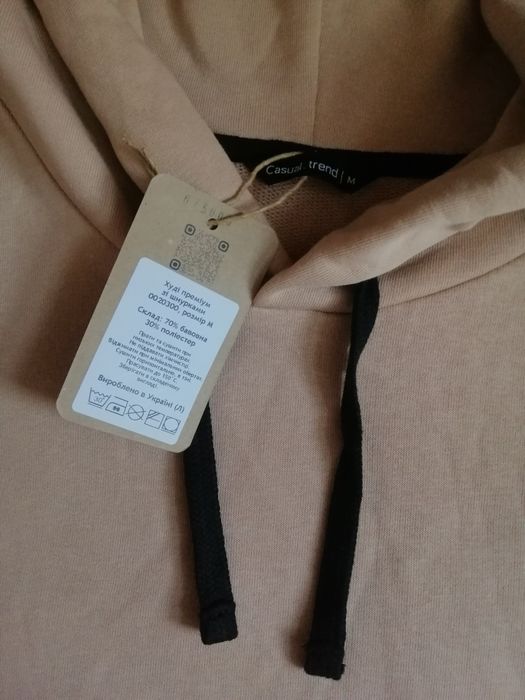 Худі жіноче casual trend