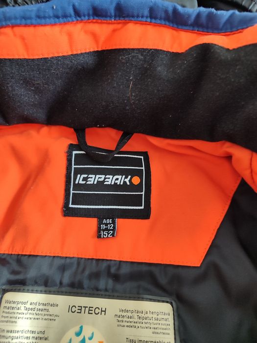 Віддам безкоштовно лижну куртку