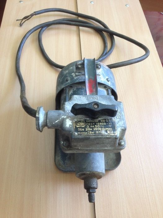 Электромеханический вибратор "ИВ-67" для бетона