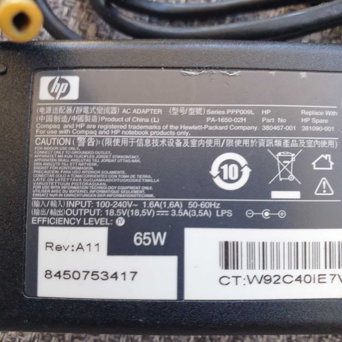 carregador HP ponta grossa 90W de 4,62A original imp outros modelos