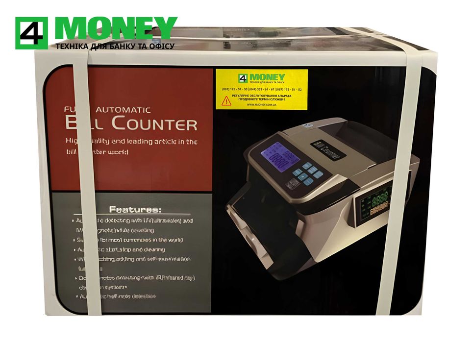СЧЕТНАЯ БАНКНОТ КУПЮР Проверка для денег COUNTER H-8500UV Сортировщик