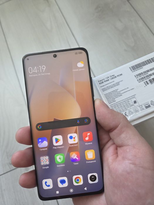 Xiaomi 12x 8/128 Gray