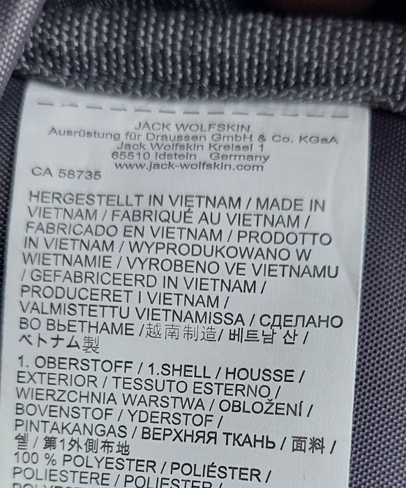 Рюкзак б/у Jack Wolfskin ROYAL OAK 18L (Germany)