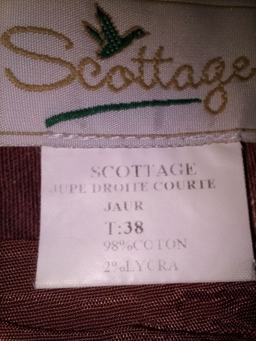 Женская французская юбка