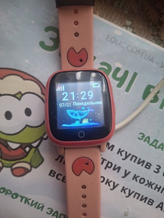 Амиго дитячий старт годиник