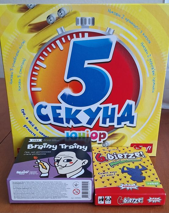 Дитяча настільна гра Корова 006,5 секунд Trefl