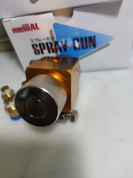 Mini pistola de pintura atomizadora