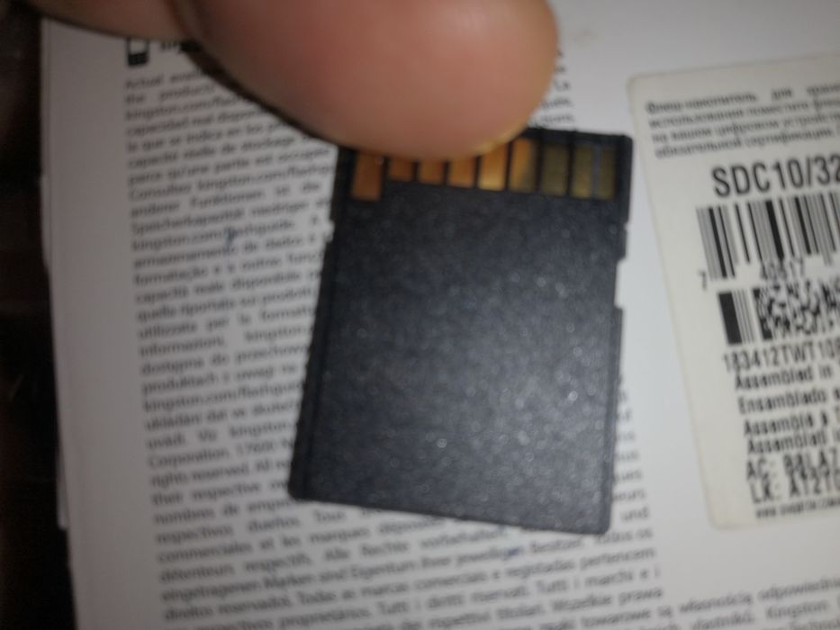 Переходник карты памяти.