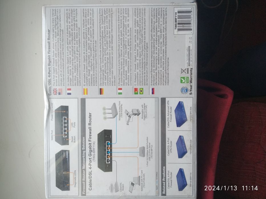 Продам маршрутизатор Gigabyte