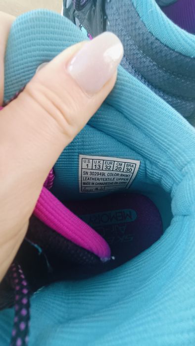 Trapery dziewczęce skechers