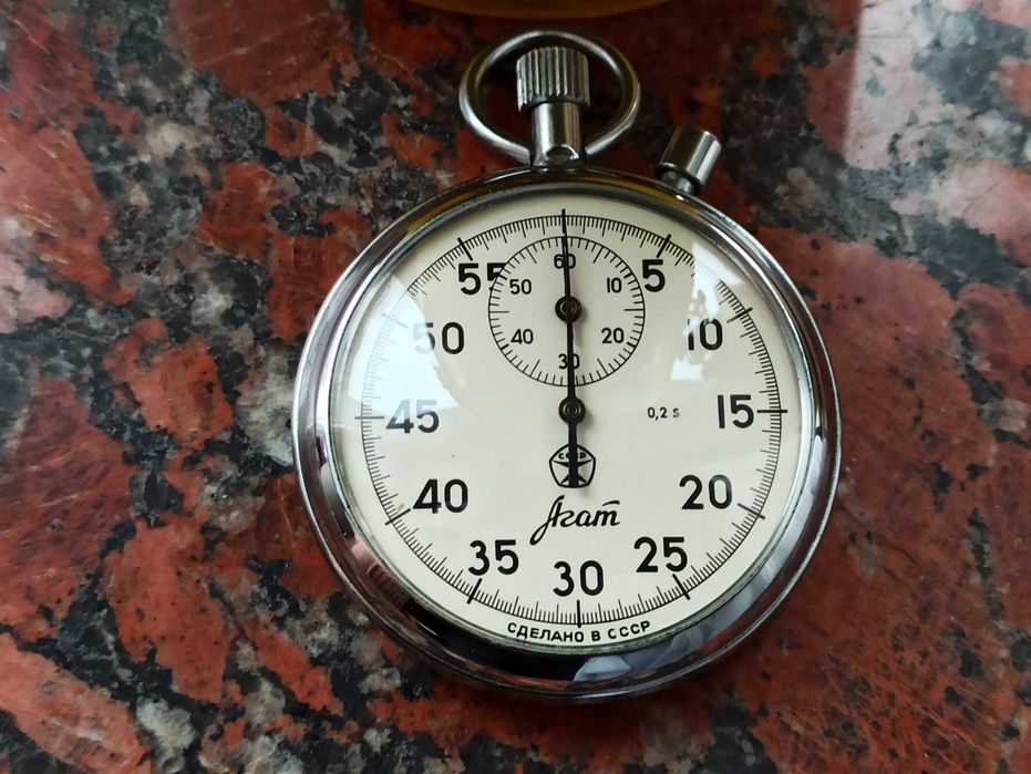 Секундомір АГАТ СССР