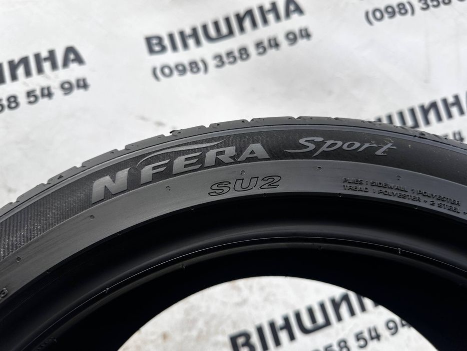 Шини 225/45 R 17 NEXEN Nfera Sport SU2. Літо комплект. Колеса склад.