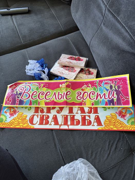 Весільні аксесуари, скриня,свічки,запрошення