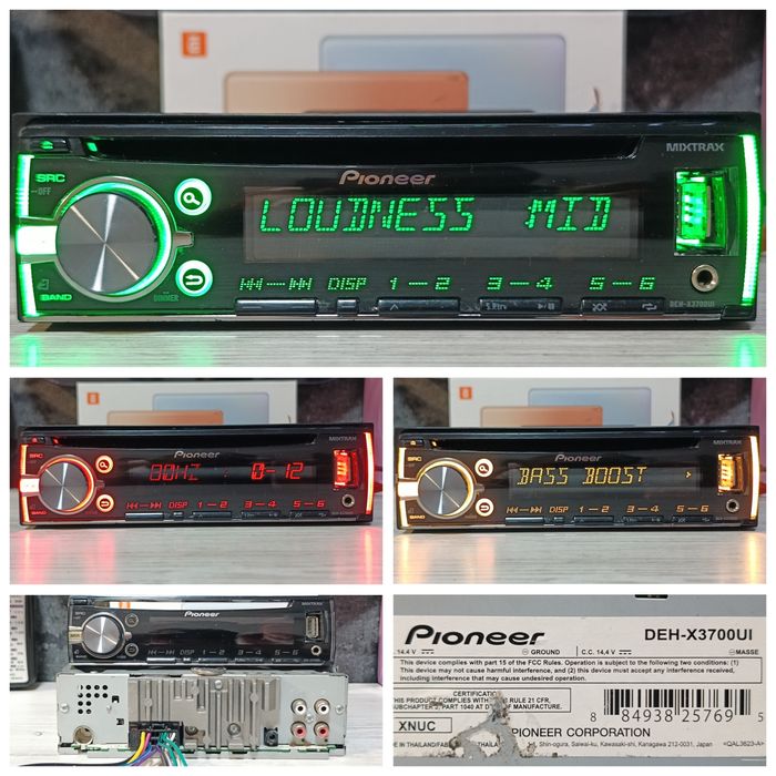 Pioneer mvh s/Процесорний/, Bluetooth