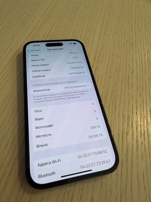 Iphone 14 pro 256 gb