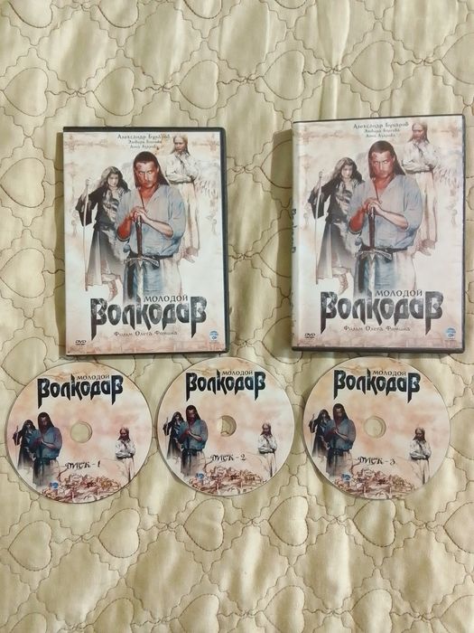 DVD диски Комплектами по 200грн.