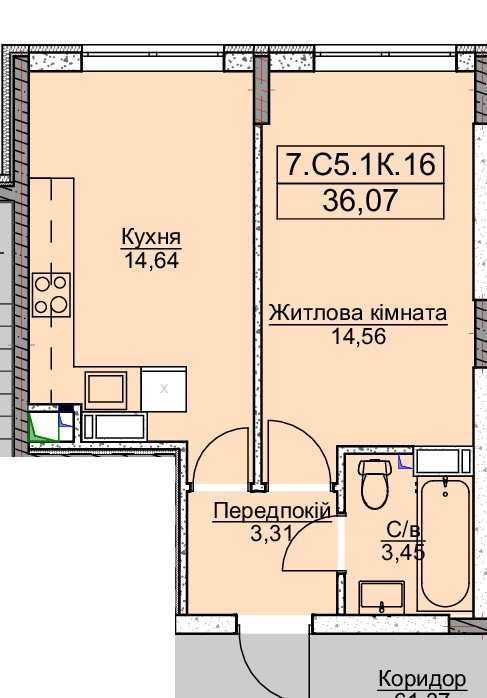 Продаю Видову квартира в зданому будинку Газовий котел. Сертифікат ТАК