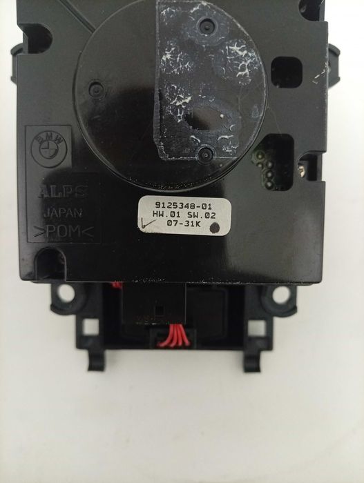 Comando Idrive BMW E90