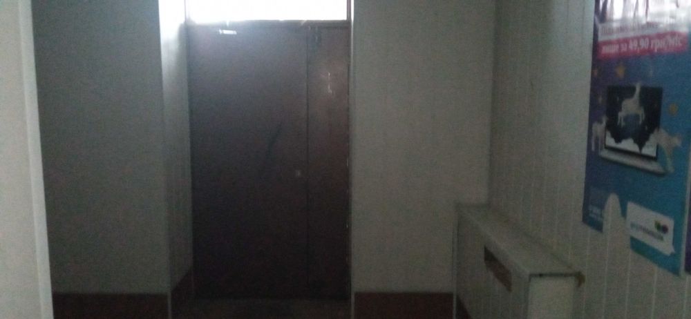 Оренда Укртелеком! 1500,7 м²; смт. Ставище, вул. Цимбала Сергія, 42
