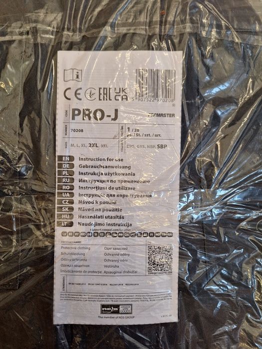 Ubranie robocze XXL komplet - nowe