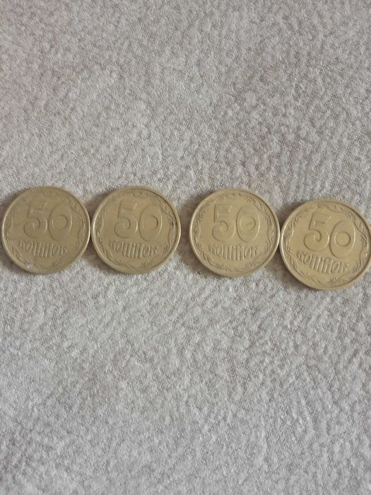 Монеты 1992, 1993 г