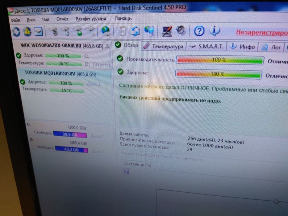 SSD hdd вінти жорсткі диски 80-1000Gb, hdd 2.5, hdd 3.5 IDE нові, б/у
