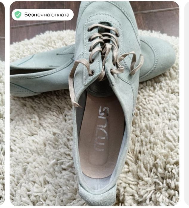 Кеди  фірмені Mjus