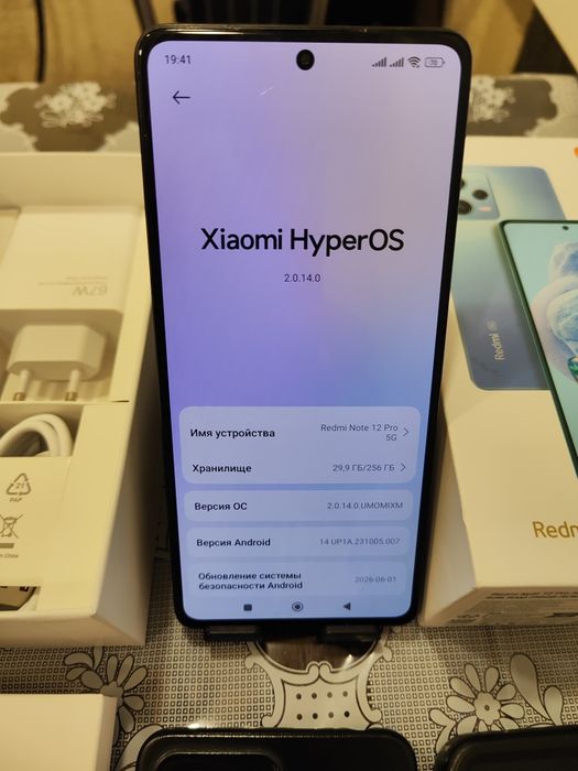 ИГРОВОЙ  Xiaomi redmi note 12Pro 5G, память 8+8-256гиг, хорошее состояние.
