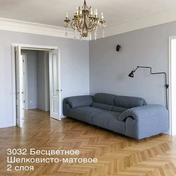 Масло з твердим воском OSMO HARTWACHS-ÖL Original для підлог з дерева