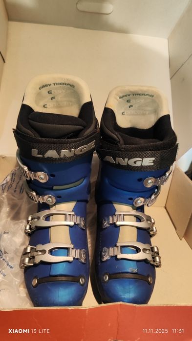 Buty narciarskie Lange dziecięce