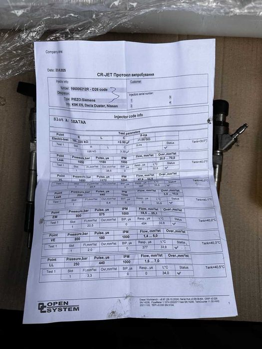 Форсунка Renault Сіменс Меган 3 Сценік 3 Кенго Трафік 1 2 3 166006212R