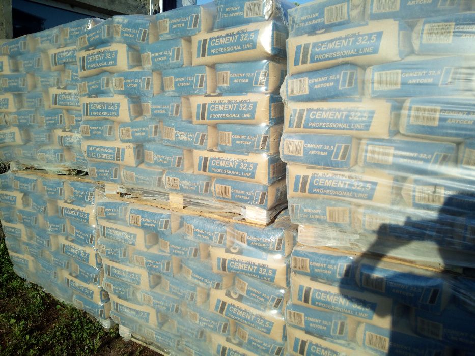 Cement ARTCEM 32,5 R 740zł/tona,18,5zł/worek 25kg