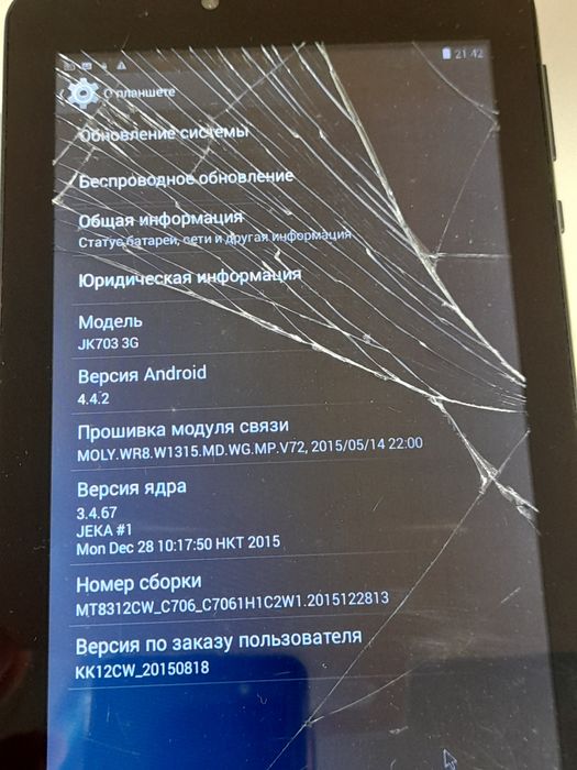 Планшет Jeka JK-703 3G (MediaPad)