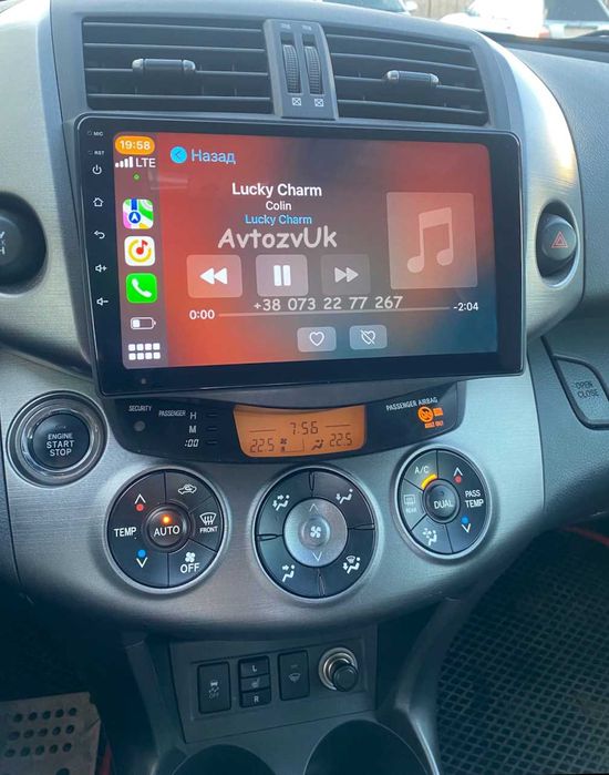 Магнитола RAV4 Toyota RAV 4 GPS DVD USB 2 дин Рав4 CarPlay Android 15