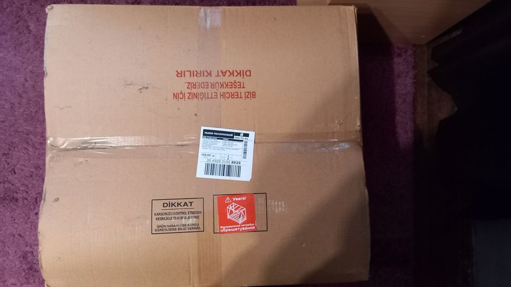 Новий Вертель для кебабу ,апарат для шаурмиREMTA