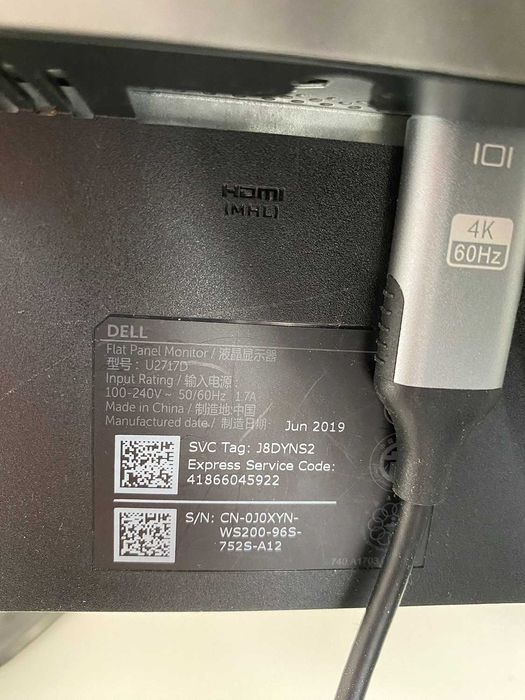 Monitor DELL U2717D InfinityEdge 27"