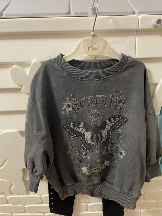 Костюм 98 р.  Next