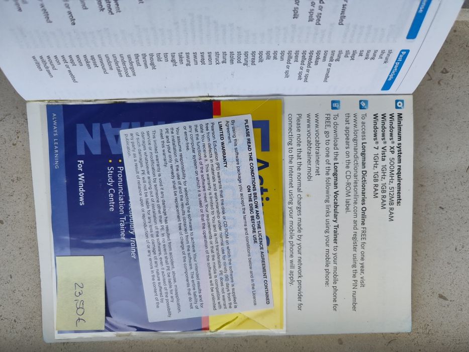 "Active Study" Dicionário