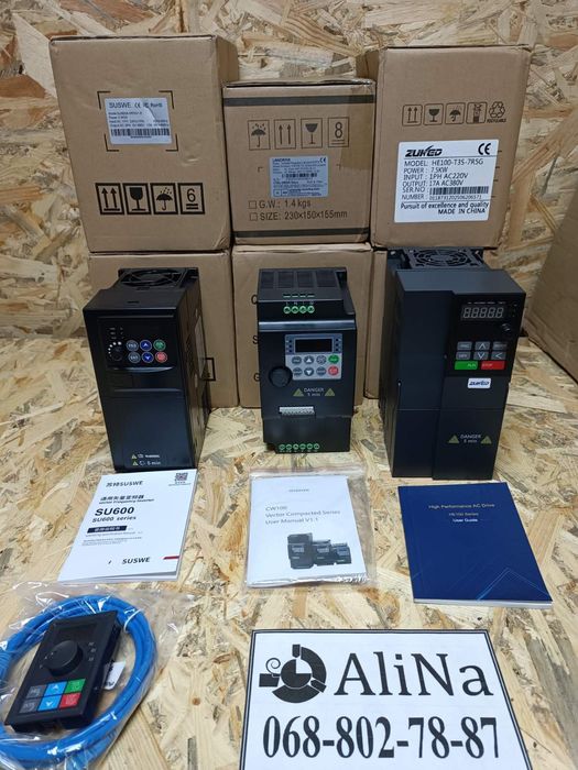 Частотний перетворювач частотник 5,5   7,5  кВа 1*220 В--3*380 В