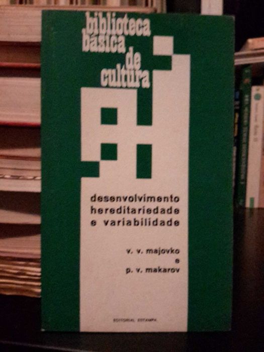 Desenvolvimento, Hereditariedade e Variabilidade