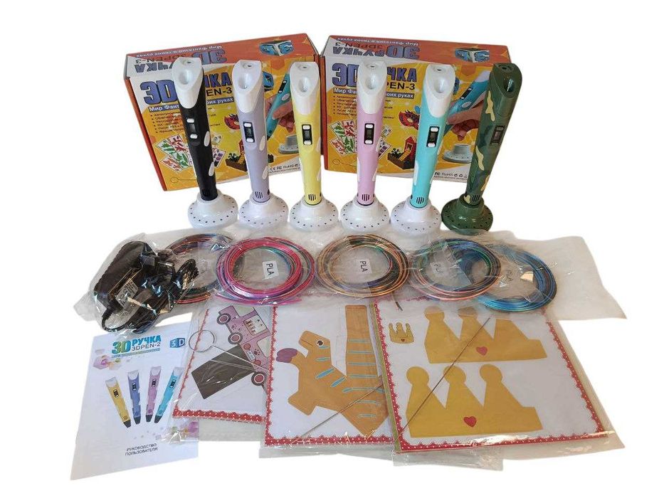 3д ручка 3d Pen 3 (гарантія) пластик PLA ЕКО (світиться) трафарет НОВА