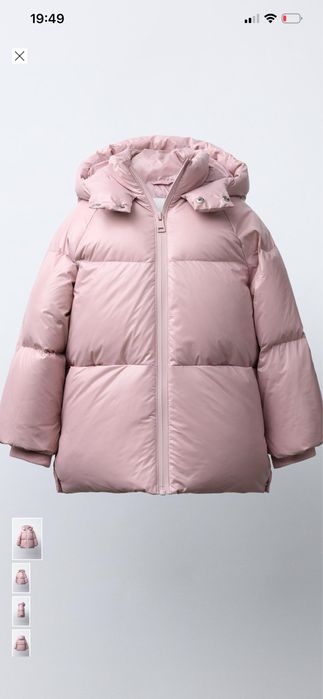 Пуховик дитячий Zara