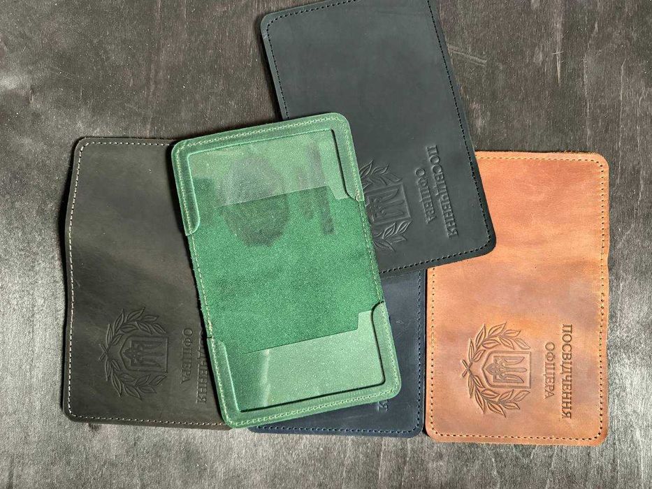 Обкладинка посвідчення офіцера. Обложка на удостоверение офицера