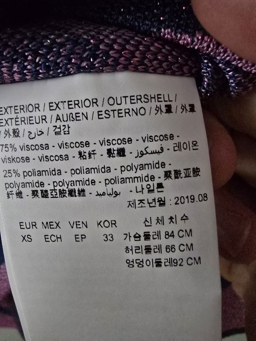 Sweat Bimba Y Lola XS com brilho