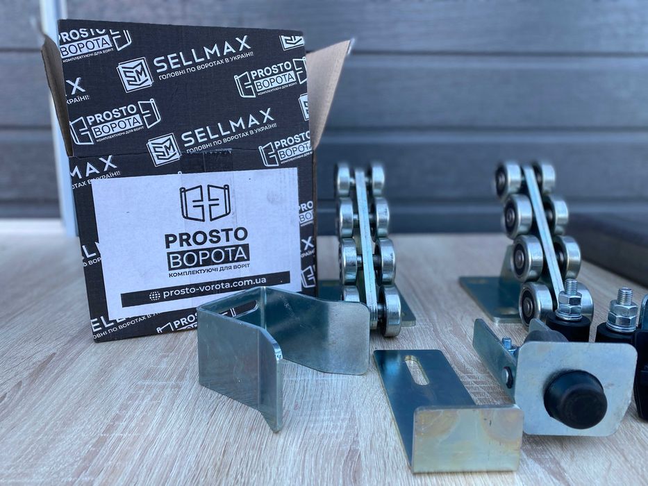 Відкатна фурнітура, Ролики на ворота, Рельса для воріт, Здвижна систем